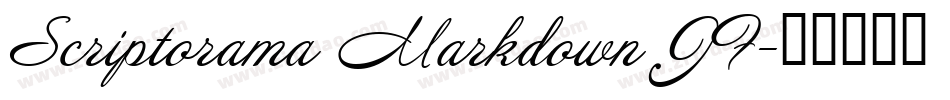 Scriptorama Markdown JF字体转换
